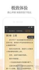 华体育app官方下载